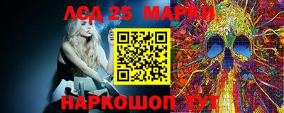 бутик Новоалександровск