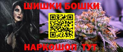 мяу мяу мука Новоалтайск