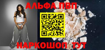 2c-b Нижний Тагил