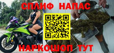 бутик Новоалександровск