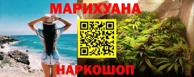 бутик Новоалександровск