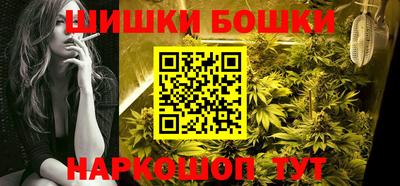 2c-b Нижний Тагил