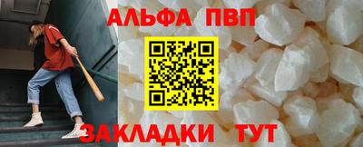 2c-b Нижний Тагил