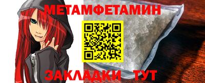 мяу мяу мука Новоалтайск
