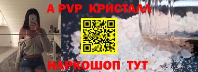 2c-b Нижний Тагил