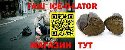 2c-b Нижний Тагил