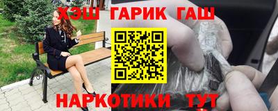 бутик Новоалександровск