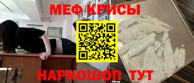 бутик Новоалександровск